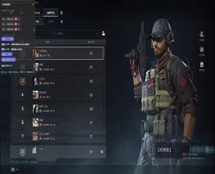 魅魔三角洲外挂多吗透视自瞄效果